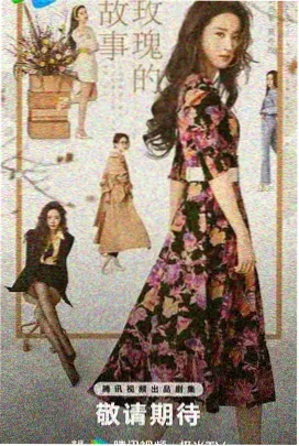 歌之王子殿下 推荐